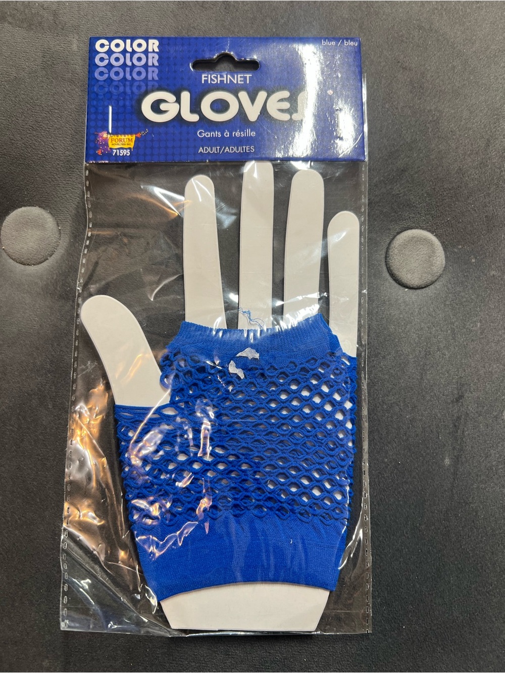 Gloves - Blue Fingerless Gloves